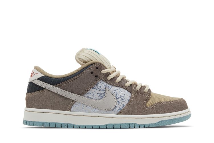 Nike SB Dunk Low 'Big Money Savings'